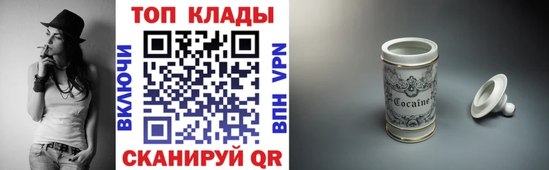 Купить наркотики сайты Медвежьегорск Конопля  Cocaine  ГАШИШ  АМФЕТАМИН  Меф мяу мяу  А ПВП 