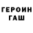 Метадон мёд Fennecmations 1