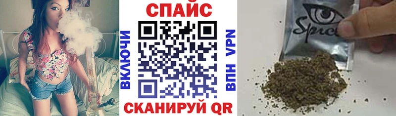 Бутират буратино  что такое наркотик  Медвежьегорск 