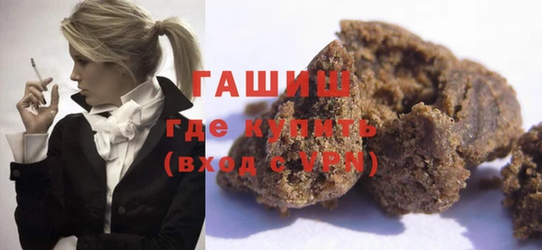 mix Лагань