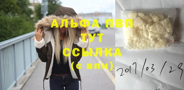 mix Лагань
