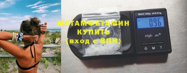 mix Лагань
