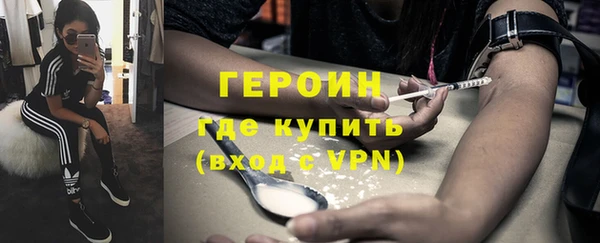 mix Лагань