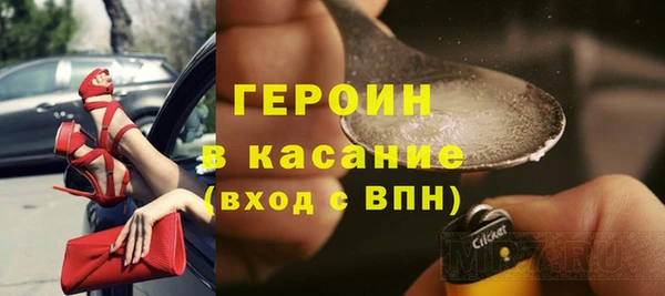 амфетамин Ладушкин