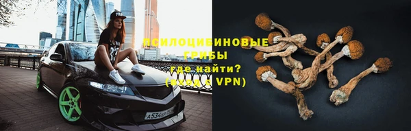 mix Лагань