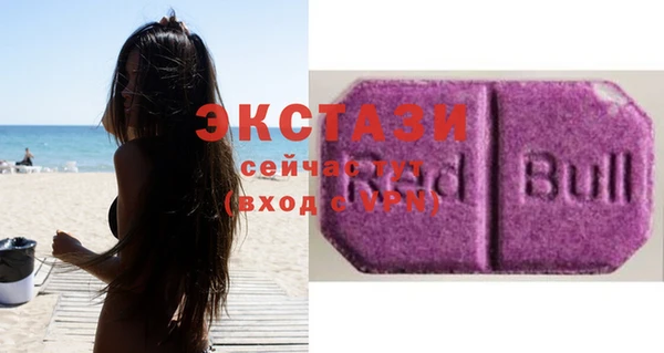 mix Лагань