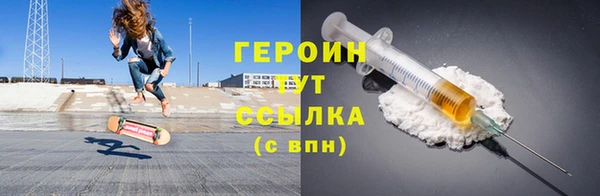 ECSTASY Лабытнанги
