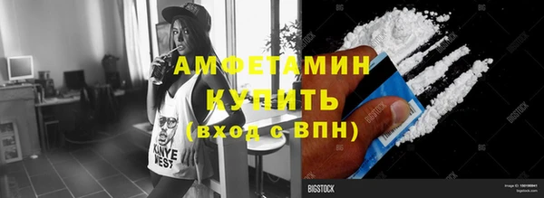 ECSTASY Лабытнанги