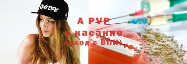 mix Лагань
