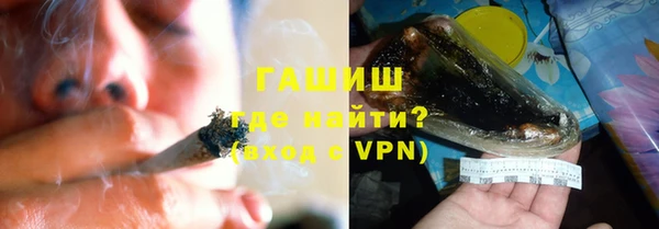 ECSTASY Лабытнанги