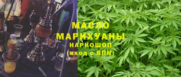 ECSTASY Лабытнанги