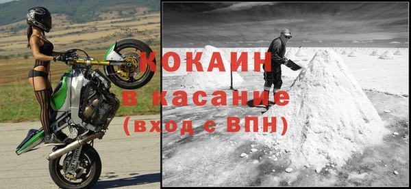 амфетамин Ладушкин