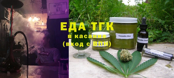 амфетамин Ладушкин