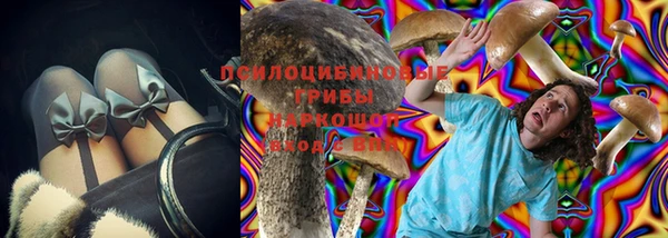 амфетамин Ладушкин