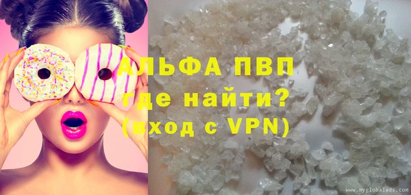 mix Лагань