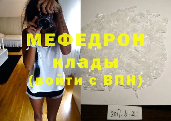 mix Лагань