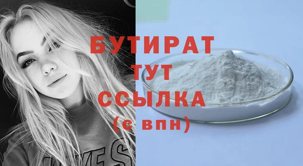 mix Лагань