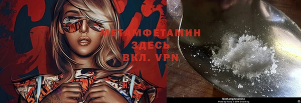 mix Лагань