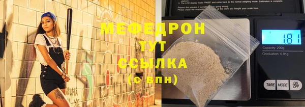 mix Лагань