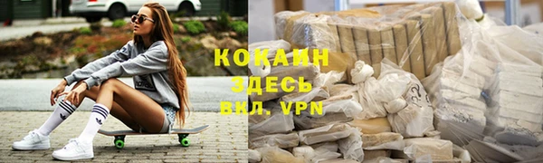 mix Лагань