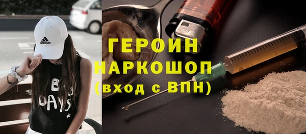 твердый Краснотурьинск